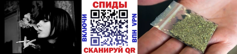 Бутират бутик  МЕГА   Нюрба 