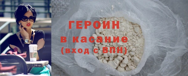 кокаин колумбия Абдулино