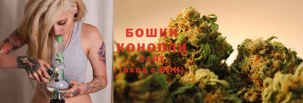 меф Абаза