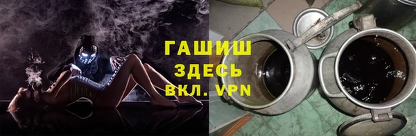 кокаин колумбия Абдулино