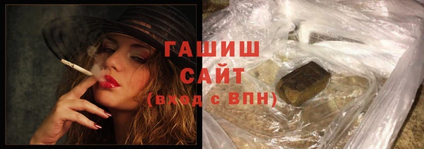 кокаин колумбия Абдулино