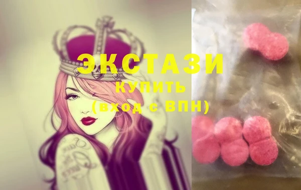 меф Абаза