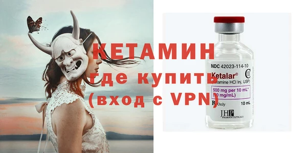меф Абаза