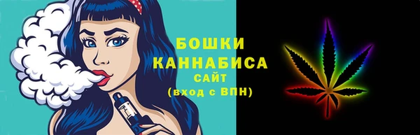 меф Абаза