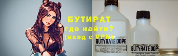 марихуана Абинск