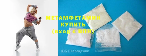кокаин колумбия Абдулино