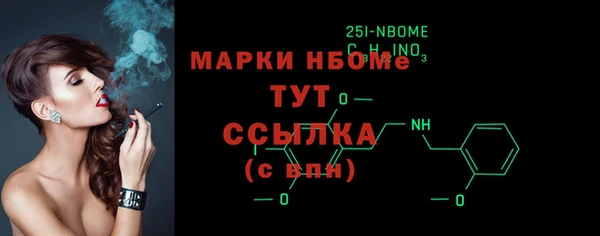 амф Алексин