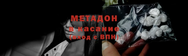 МДПВ Алзамай