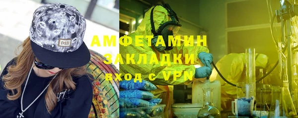 МДПВ Алзамай