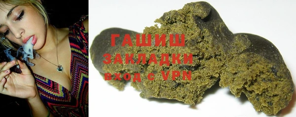 меф Абаза