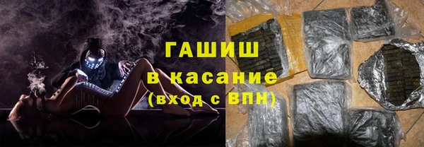 марихуана Абинск