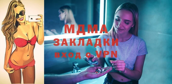 МДПВ Алзамай
