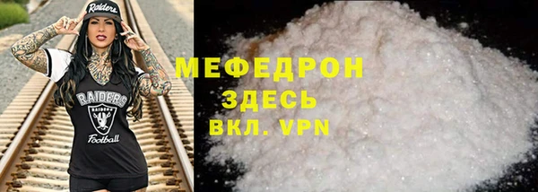 амф Алексин