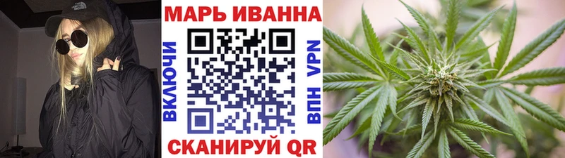 где найти   Нюрба  Конопля OG Kush 